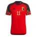 Fotballdrakt Herre Belgia Yannick Carrasco #11 Hjemmedrakt VM 2022 Kortermet